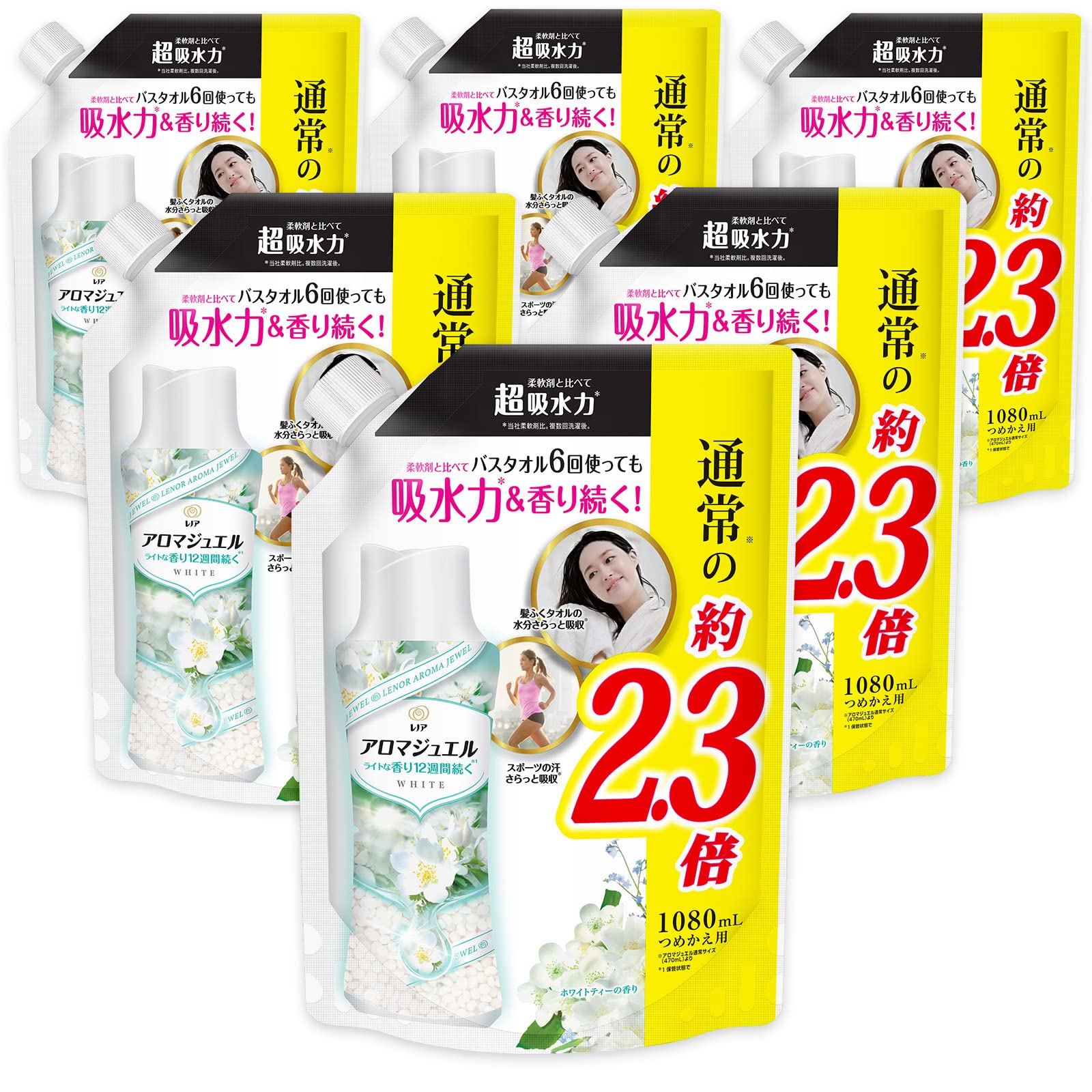 [ケース販売] レノア ハピネス アロマジュエル 香り付け専用ビーズ ホワイトティー 詰め替え 特大 1,080mLx6袋
