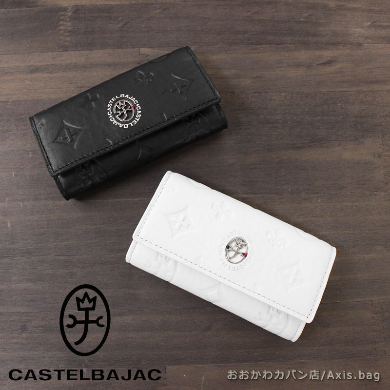 カステルバジャック CASTELBAJAC 4連キーケース ｍarcel マルセル 061612 正規取扱店