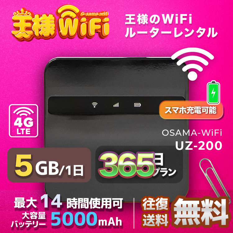 最安値で ロジクールTVマウント MEETUP用 Meet-upTVMT 1個 ネットワーク機器