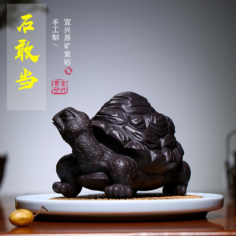 ブラックゴールドサンド品質純粋な手作り紫色の粘土ティーペットシガンダンロンググイティートレイホームデコレーション 10,363円