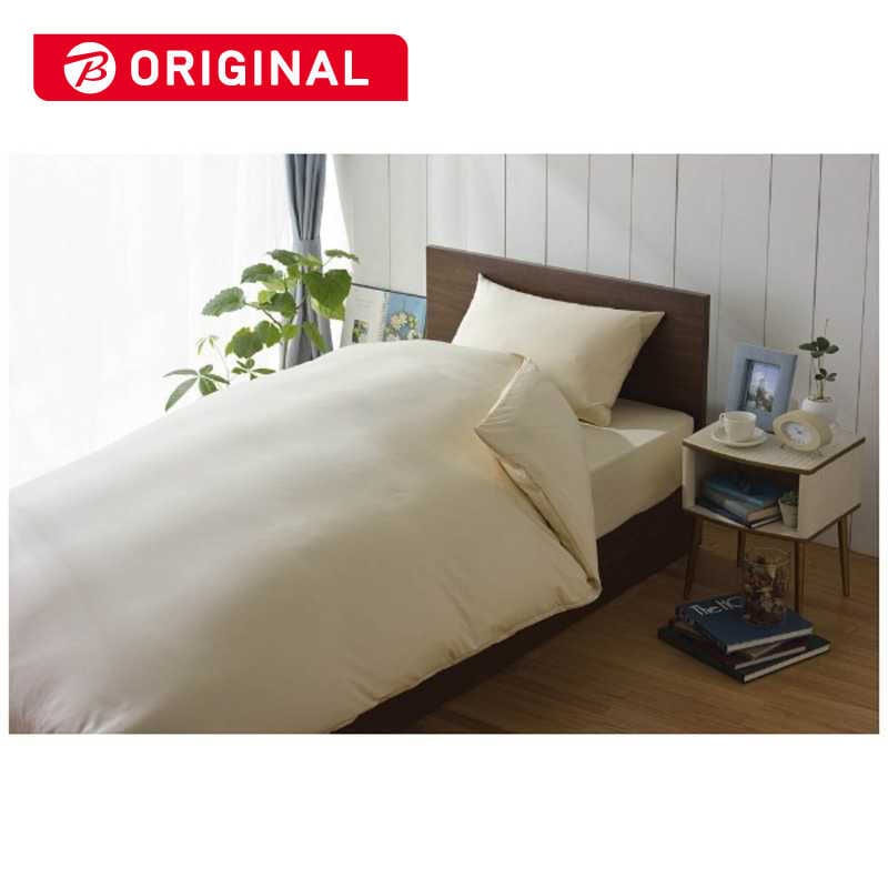 生毛工房　【敷ふとんカバー】スーピマ シングルサイズ(綿100%/105×215cm/ベージュ) 5,793円