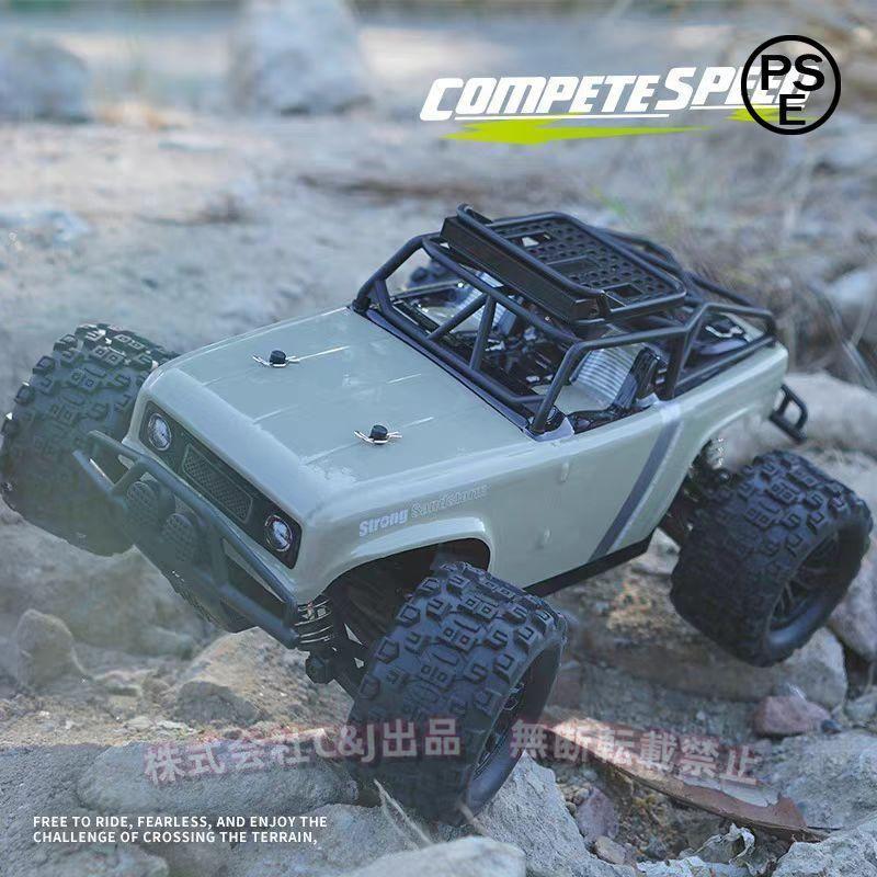 ラジコンカー オフロード 高速RCカー リモコンカーC&J（株)50km/h 操作時間30分 2.4GHz 充電バッテリー 遠距離コントロール 四輪駆動 お
