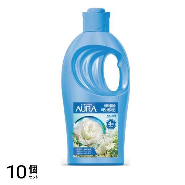 香りサフロン柔軟剤 AURA生花カプセル フレッシュリリー 本体 1L 10個セット