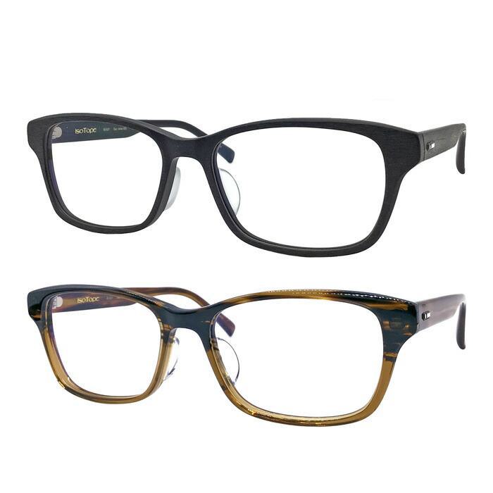 メガネ IS-527 C-1/3 54mm TITANIUM ACETATE silver925 日本製 MADE IN JAPAN 2color