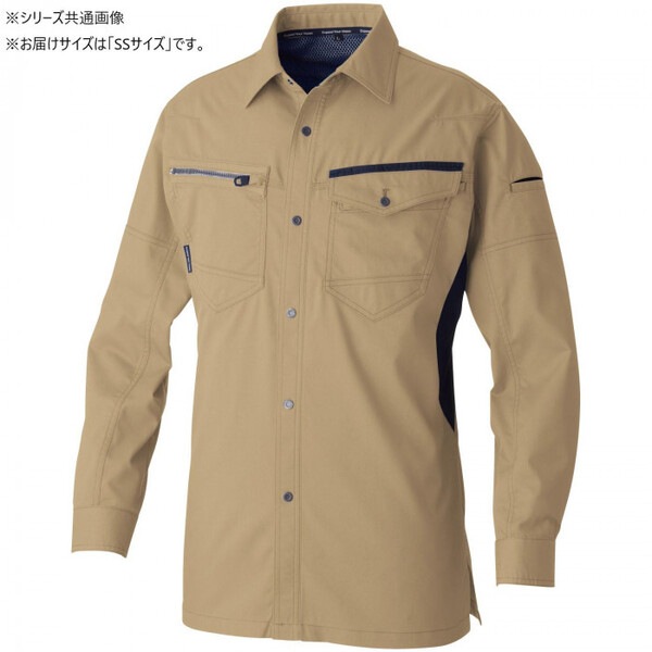 3048-02 長袖シャツ SSサイズ ライトブラウン(87) 4,287円