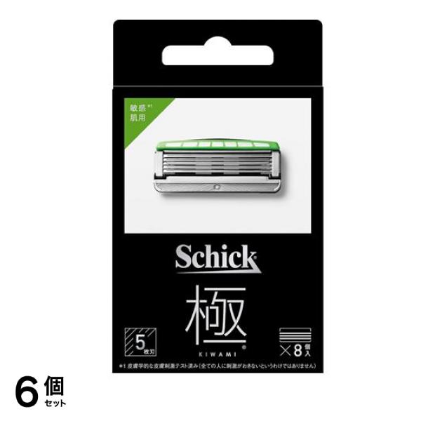 () 極(キワミ) 替刃 敏感肌 8個入 6個セット