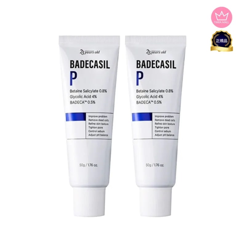 [1+1]バデカシルP, 50g /ニキビ水分ケラチンケア毛穴ケラチンクリーム