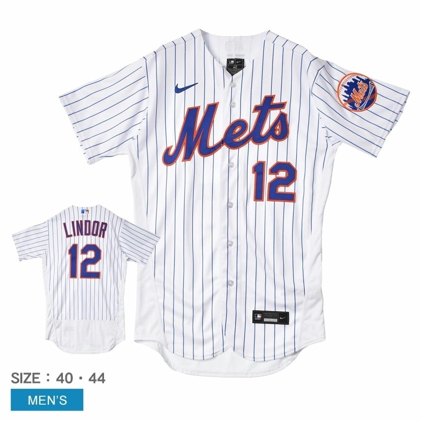 8900-NM11-NM9-12L メンズ フランシスコリンドーア ニューヨークメッツ MLB メジャーリーグ 公式アイテム ベースボールシャツ オーセンティック 野球 ZSPO