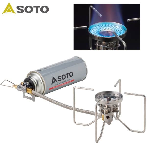 SOTO ソト ST330 レギュレーターストーブ FUSION フュージョン ST-330 バーベキュー アウトドア キャンプ