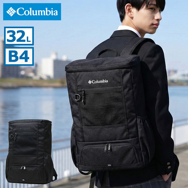 メンズ レディース 通学 大容量 撥水 カジュアル スポーツ 男子 女子 高校生 PC 2層 A4 B4 LB Flawless LW 32L Backpack PU8827