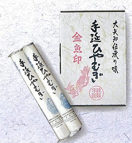 金魚印 大矢知伝承の味 最高級手延ひやむぎ225g×18束(乾麺)(約40人前)(化粧箱入) 古市典夫手延製麺所 6,375円