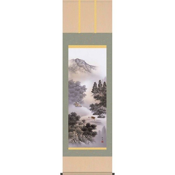 掛軸/山水画/水墨山水/閑雅悠景/長江桂舟/三美会/洛彩緞子本表装/尺五サイズ幅54.5cm/桐箱畳紙収納/表装品質十年保証