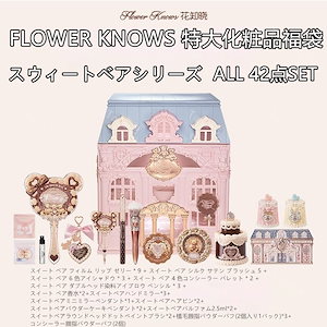 Qoo10] LAVIEN ［公式］【SRN02】【@serina. : キット・コフレ・福袋