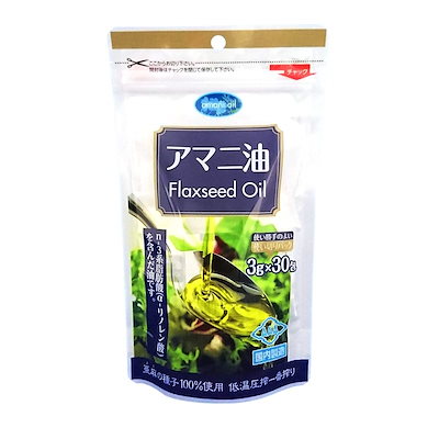 他サイト： アサヒ 朝日 国内充填 低温圧縮 持ち運びに便利 あまに油(3g×30袋)の商品画像
