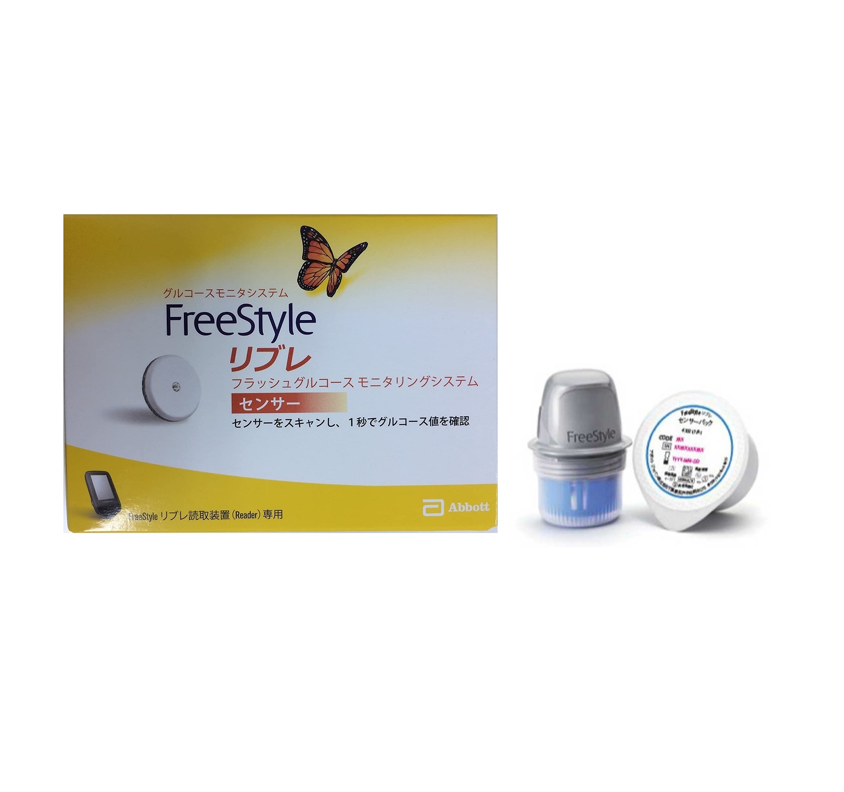 フリースタイルリブレセンサーのみ 国内正規品