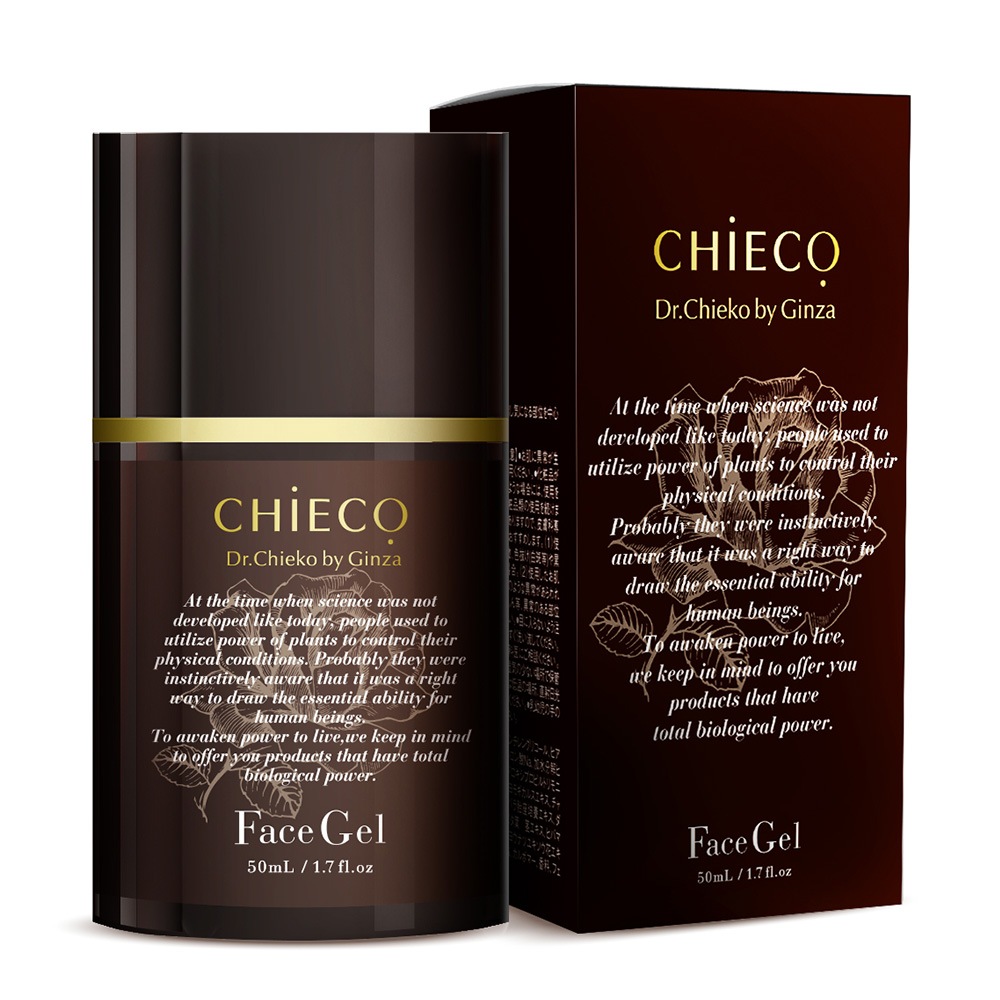 スキンケアジェル 美容液 植物幹細胞 エキス配合 フェイスジェルC メンズ 毛穴 植物由来 敏感肌 毛穴引き締め オールインワン 化粧品 オールインワンジェル 7,700円