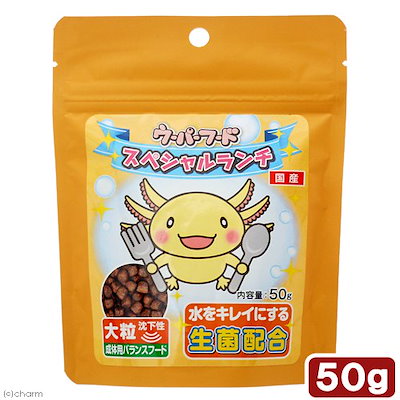 他サイト： 日本動物薬品　ニチドウ　ウーパーフード　スペシャルランチ　大粒　５０ｇ　ＣＲＣ17―20―15―00―00の商品画像