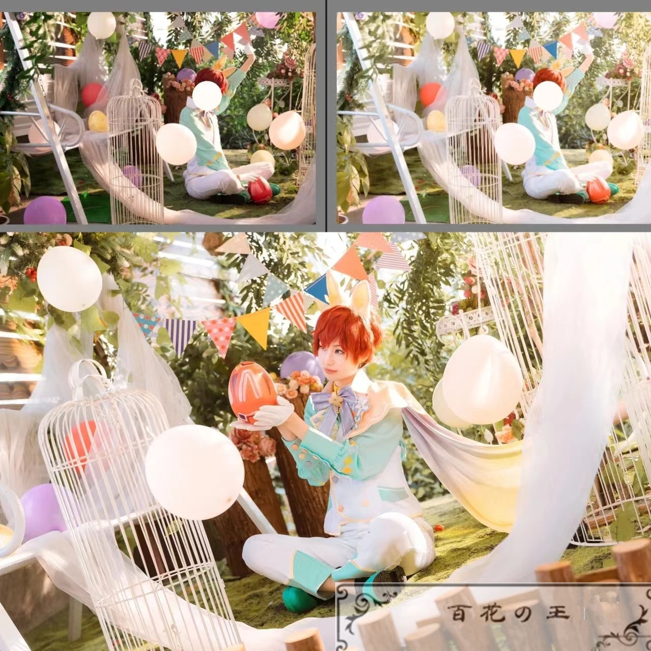 あんさんぶるスターズ PuffyBunny パラダイムリバシ 日々樹渉 ひなた 天城一彩 仙石忍 影片みか コスプレ衣装 コスチューム