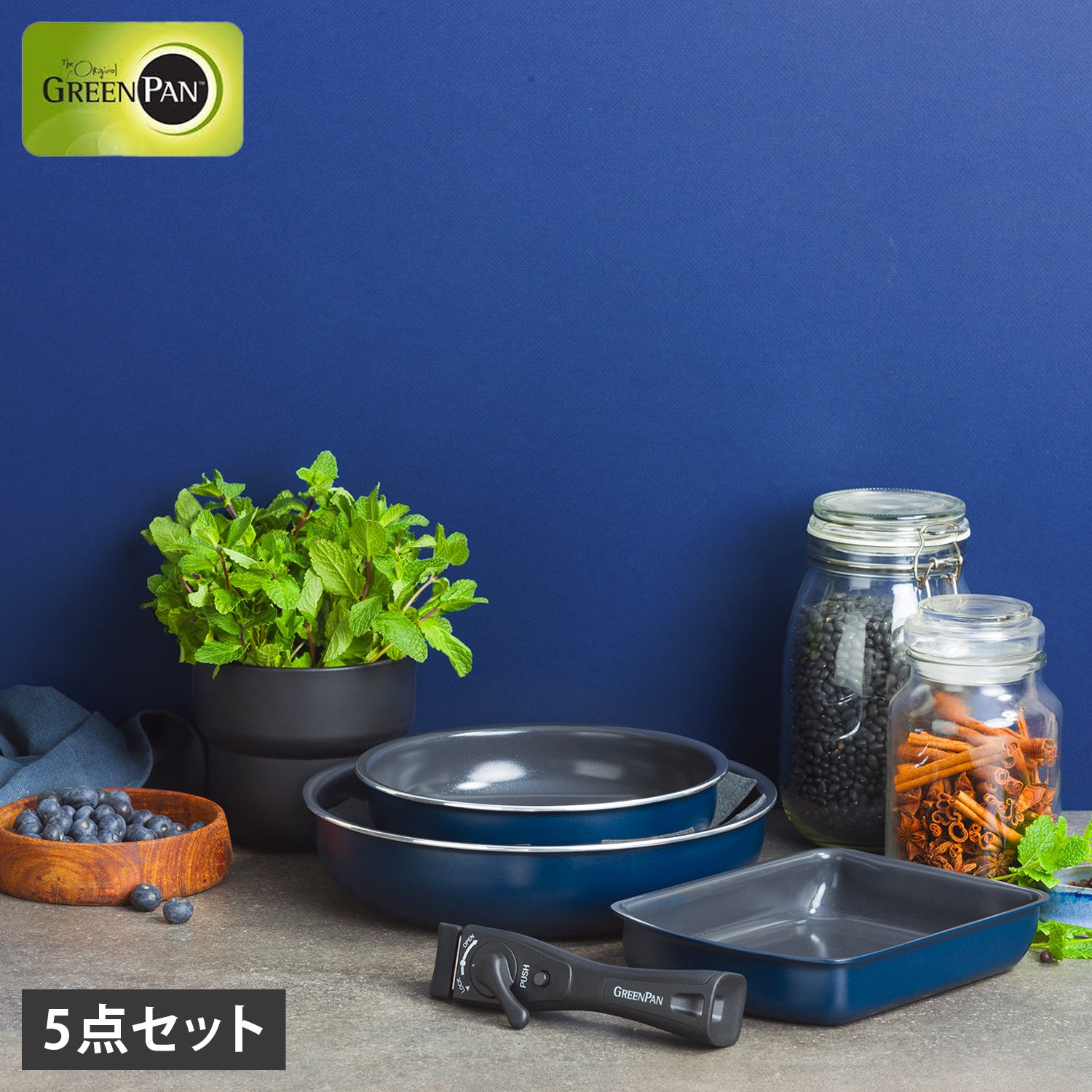 フライパン エッグパン 5点セット クリックシェフ 20cm 26cm ガス IH対応 オーブン対応 食洗機対応 丸洗い CC009790-104