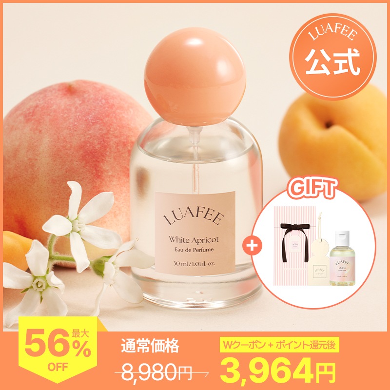 Qoo10] LUAFEE 【公式】韓国1位/オリヤン人気! ホワイ : 香水
