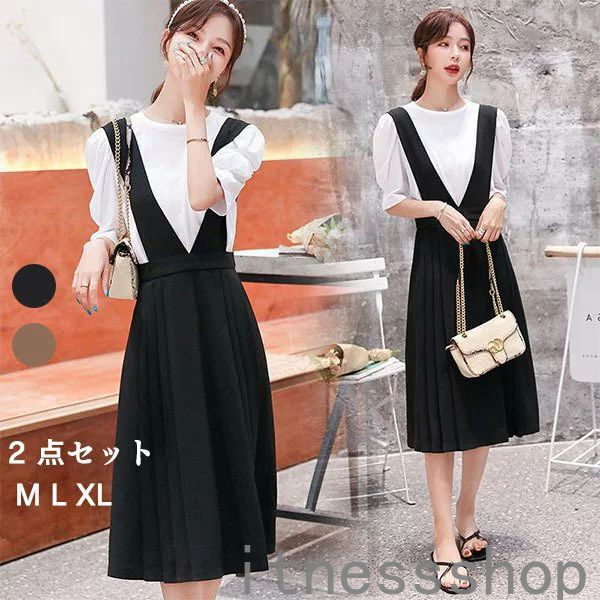 新生活 母の日 プレゼント セットアップ レディース 夏 半袖 2点セット カジュアル 半袖Tシャツ ジャンパースカート タンクワンピース ロング 韓国風 サロペット 大きいサイズ 40代 ホワイトデ
