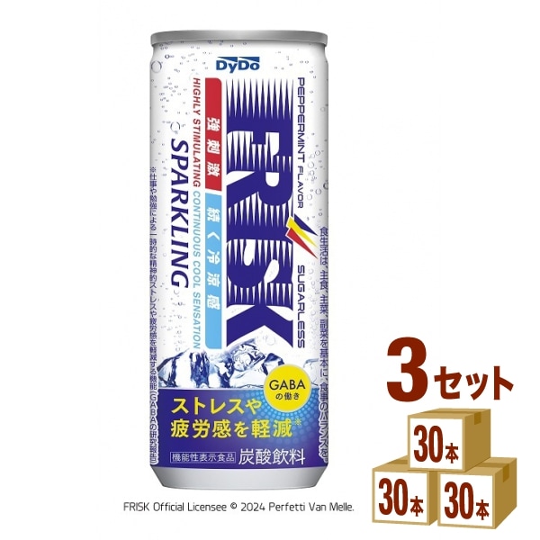 ダイドードリンコ フリスク スパークリング 缶 250ml 3ケース (90本) 飲料