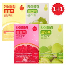 1+1 アサビクレンズ アサビダイエット リンゴ酢 ビネガー 30入+30入