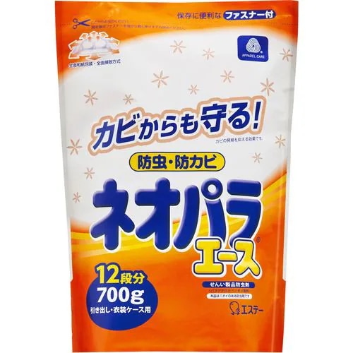 �l�I�p���G�[�X �����o���E�ߑ��P�[�X�p 700g ���i�摜