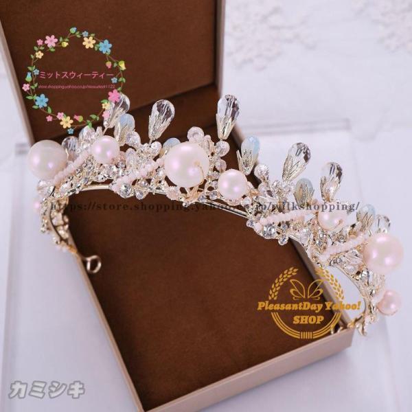 ティアラ パーティー 小物 カシャ パール ウェディング ウエディング アクセサリー ヘアアクセサリー 結婚式 花嫁 披露宴 2次会 お呼ばれ 仕入先挙式