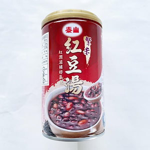 紫もち米小豆入りスープ 泰山紫米紅豆湯 330g