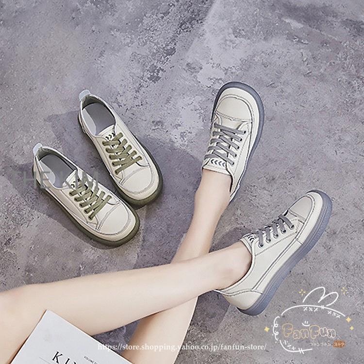 スニーカー　靴　レディースシューズ　スケートボードシューズ 牛革 春夏秋冬　オールシーズン　レディース　shoes　女性　軽量　運動靴　カジュアル