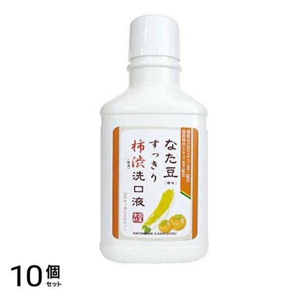 なた豆すっきり柿渋洗口液 500mL 10個セット