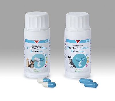 【SEAL限定商品】 Qoo10] ジルケーン 75mg 30カプセル 犬猫 サプリメント