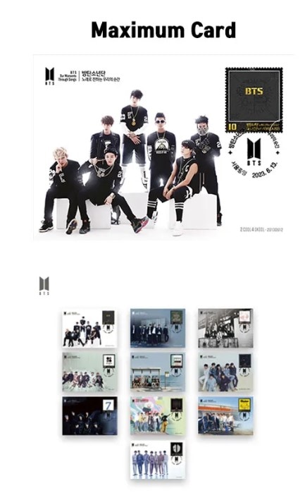 BTS [バンタン] 10周年記念(初日葉書) 初日カバー スタンプ印 記念葉書/葉書セット[10枚] STAMP Maximum Card [BTS 10th Anniversary]