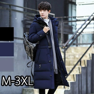 mk様専用 青森県岩木山採取 あけび蔓 150cm～ 10kg 【公式通販】