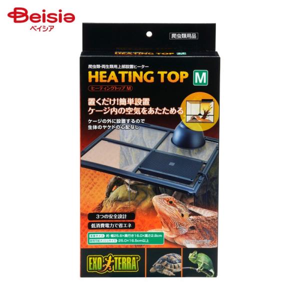 ジェックス ヒーティングトップ M ペット