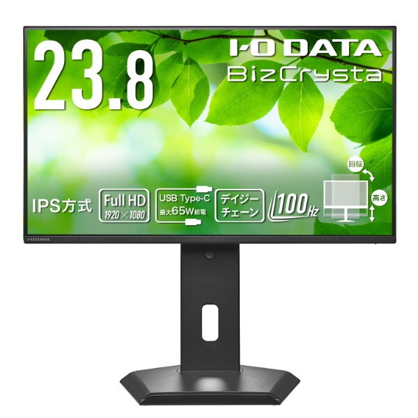 LCD-C243SMB-F ブラック BizCrysta デイジーチェーン接続対応&65W給電 USB Type-C搭載 23.8型液晶ディスプレイ