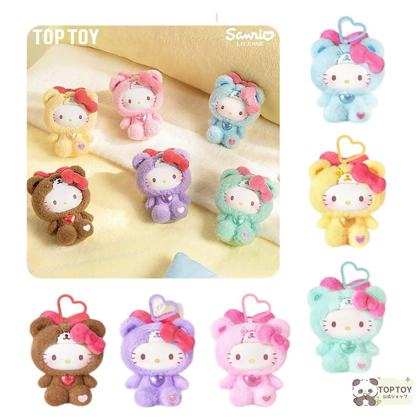 HelloKitty：TEDDY PAJAMAS」ぬいぐるみブラインドボックス TOPTOY