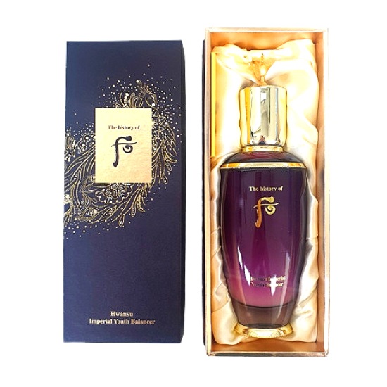 還幼(ファンユ) バランサー 125mL化粧水