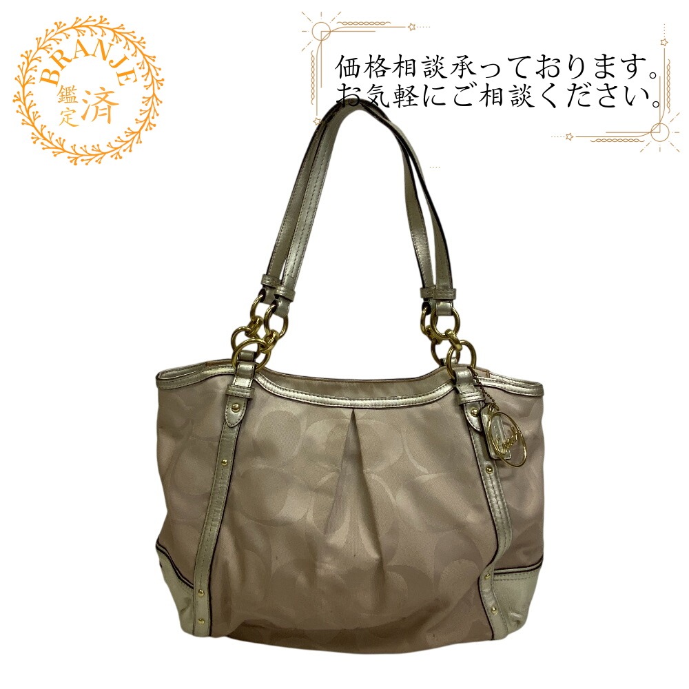 F22527 トート シグネチャー キャンバス ショルダーバッグ ベージュ ブランド