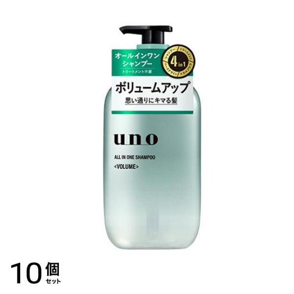 オールインワンシャンプー ボリューム 本体ボトル 480mL 10個セット