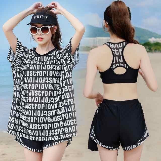 タンキニ 水着 Tシャツ 3点セット スポーティ 黒 かっこいい 個性的 チラ見せ 英文字 ロゴ 半袖 体型カバー 水着 セパレート 上