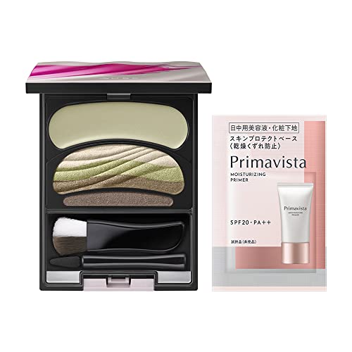 AUBE(オーブ) ブラシひと塗りシャドウN 17 ピスタチオ系 +おまけ付 1個 (x 1)