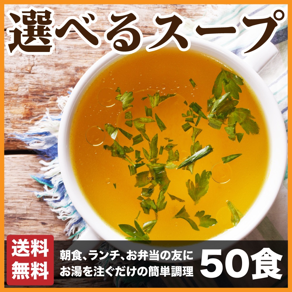 345円 最大59%OFFクーポン メール便送料無料 わかめのふりかけ お茶漬けー