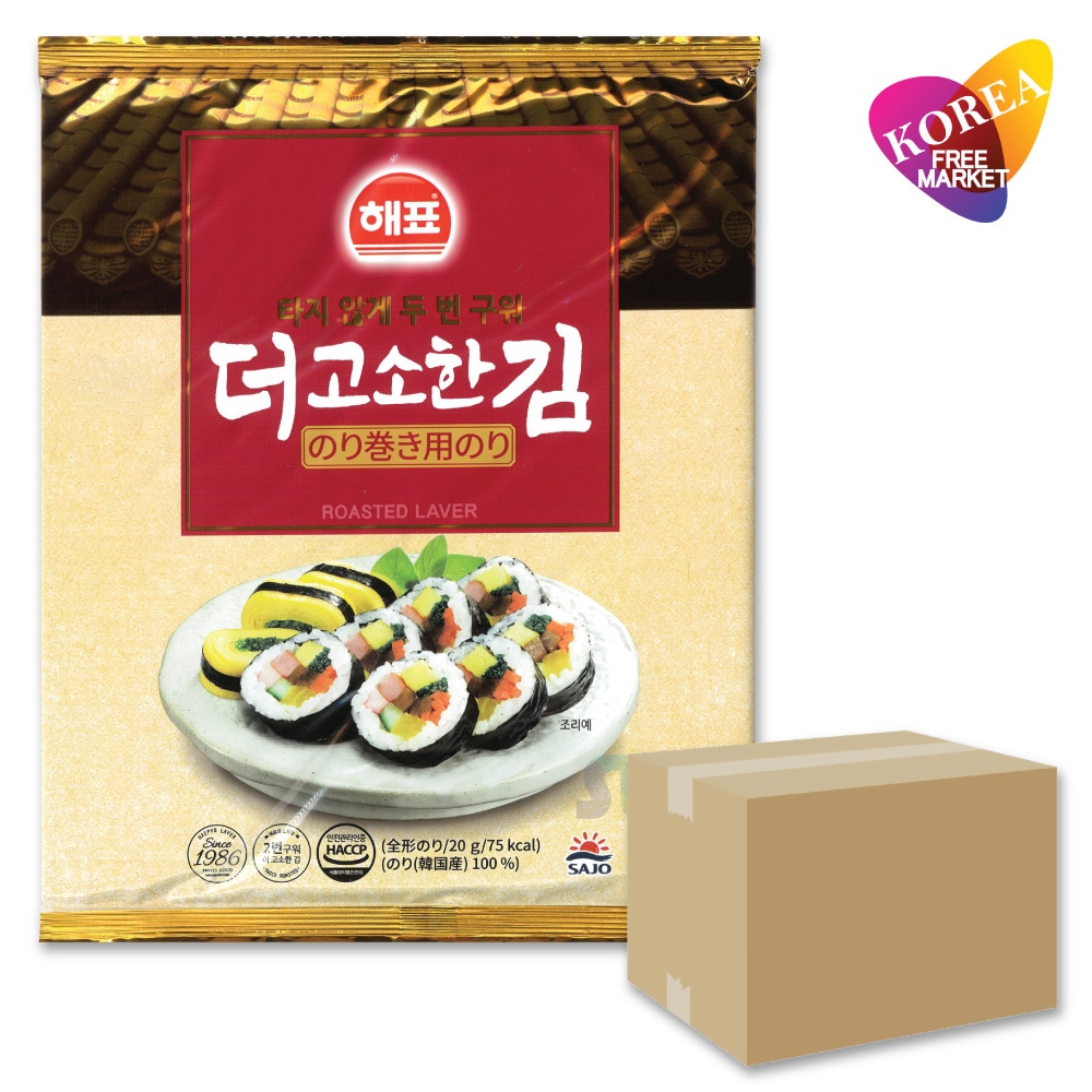 のり巻き用海苔 10枚入り 40袋セット / 全形 海苔巻用海苔 韓国 キムパプのり 輸入元直送 香ばしく風味豊かな伝統海苔