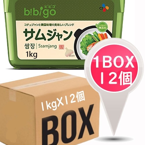 送料無料 ヘチャンドル サムジャン （サンチュ味噌）1BOX[1kg12個]韓国食品韓国料理/韓国食