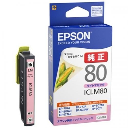 ICLM80 [���C�g�}�[���^]