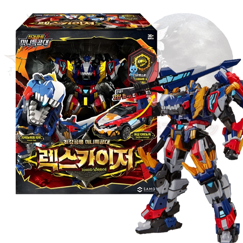 ミニ特攻隊/最強恐竜/レクスカイザー/サンダーティラ / ロボットおもちゃ / 変身ロボット / 正規品