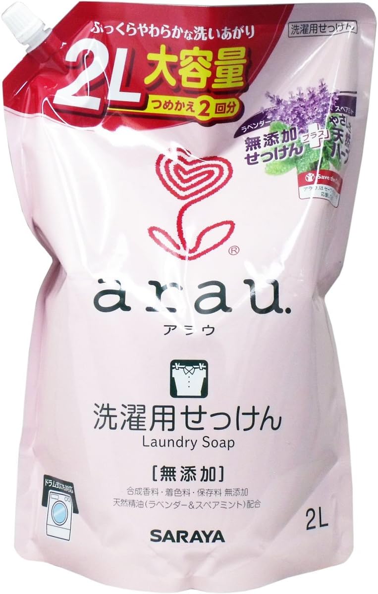 まとめ買い サラヤ arau. アラウ 洗濯用せっけん つめかえ用 2L ×3個