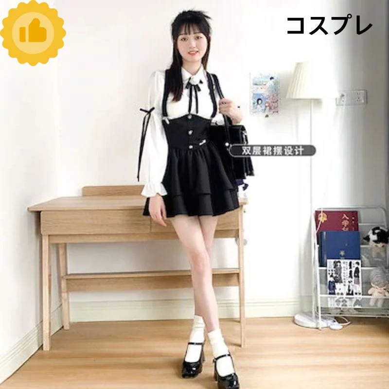 韓国のカレッジスタイルのドレスは細い黒のバックドレスセットをウエスト コスプレ コスプレ セクシー ワンピース 韓国 ワンピース ドレス ロングワンピースワンピース ドレス ワンピース 秋冬 パーティ